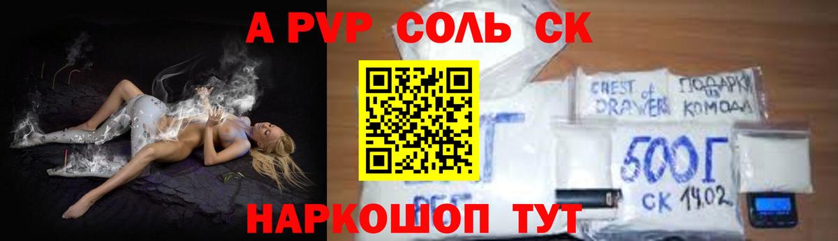 Меф   Тольятти  Канабис  Гашиш  Вход с VPN  ГАШ  ЭКСТАЗИ 