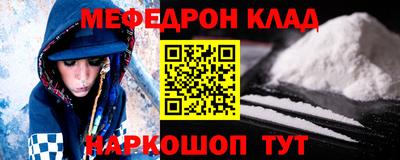 гашиш Новодвинск