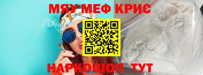 гашиш Новодвинск