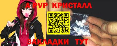 гашиш Новодвинск