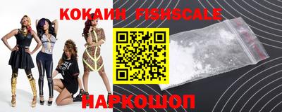 гашиш Новодвинск