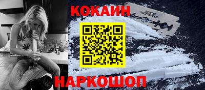 мет Новозыбков