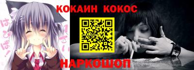 гашиш Новодвинск