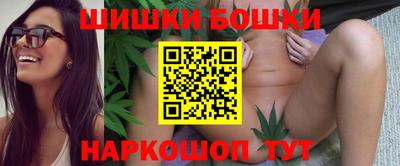 гидра Новокубанск