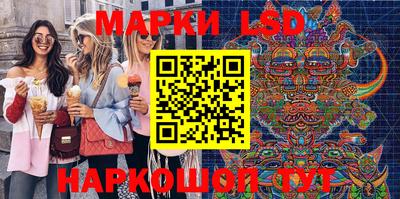 гашиш Новодвинск