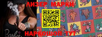 гашиш Новодвинск