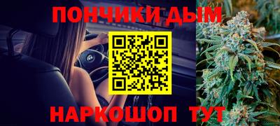 гашиш Новодвинск