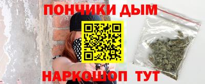 мет Новозыбков