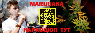 гашиш Новодвинск