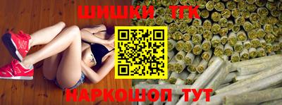 гашиш Новодвинск