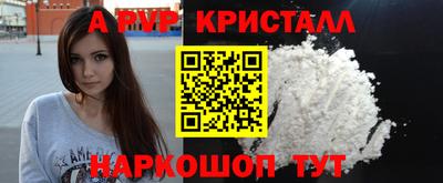 гашиш Новодвинск