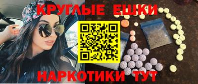 мет Новозыбков