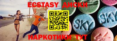 гашиш Новодвинск
