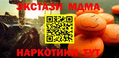гашиш Новодвинск