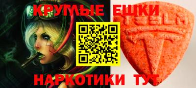 гашиш Новодвинск