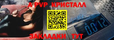 гашиш Новодвинск