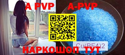 мет Новозыбков