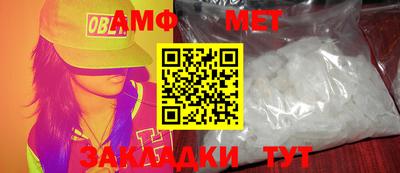 гашиш Новодвинск