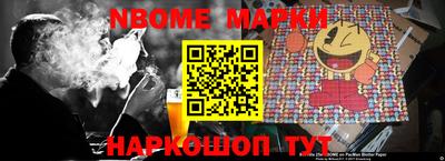 гашиш Новодвинск