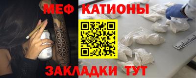 гидра Новокубанск